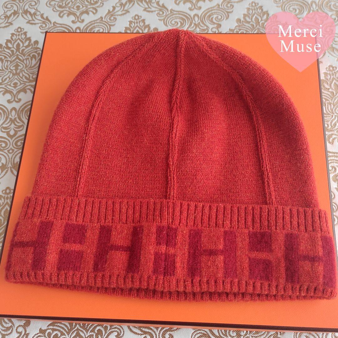 ❤お得なお品❤クリーニング済み Ｈ柄ニット帽 オレンジ エルメス レディース