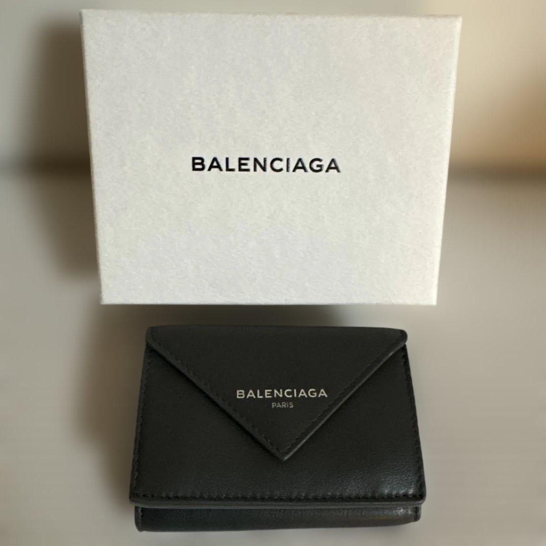 BALENCIAGA ダークグレー　三つ折り財布　ミニ財布　ミニウォレット