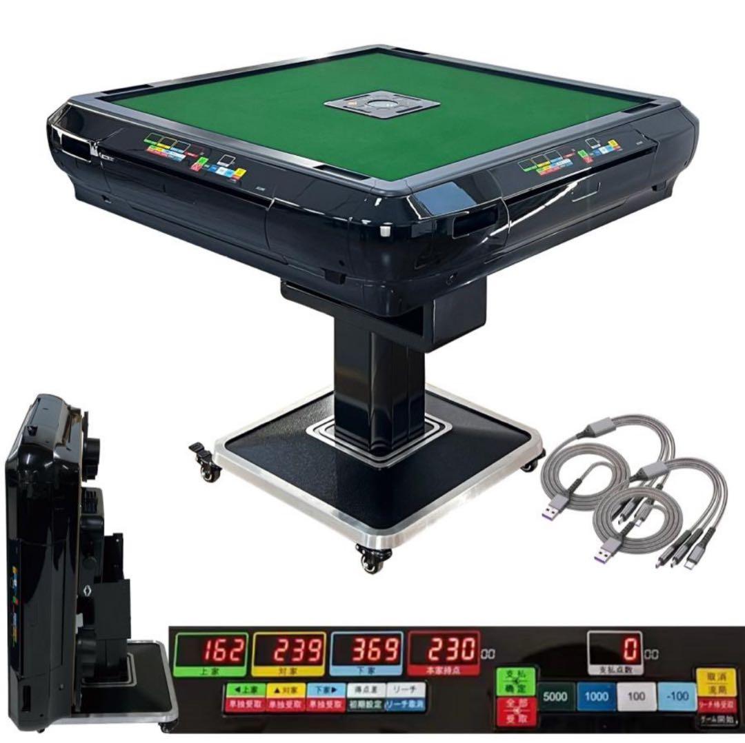 デジタル全自動麻雀卓 日本仕様 高品質牌
