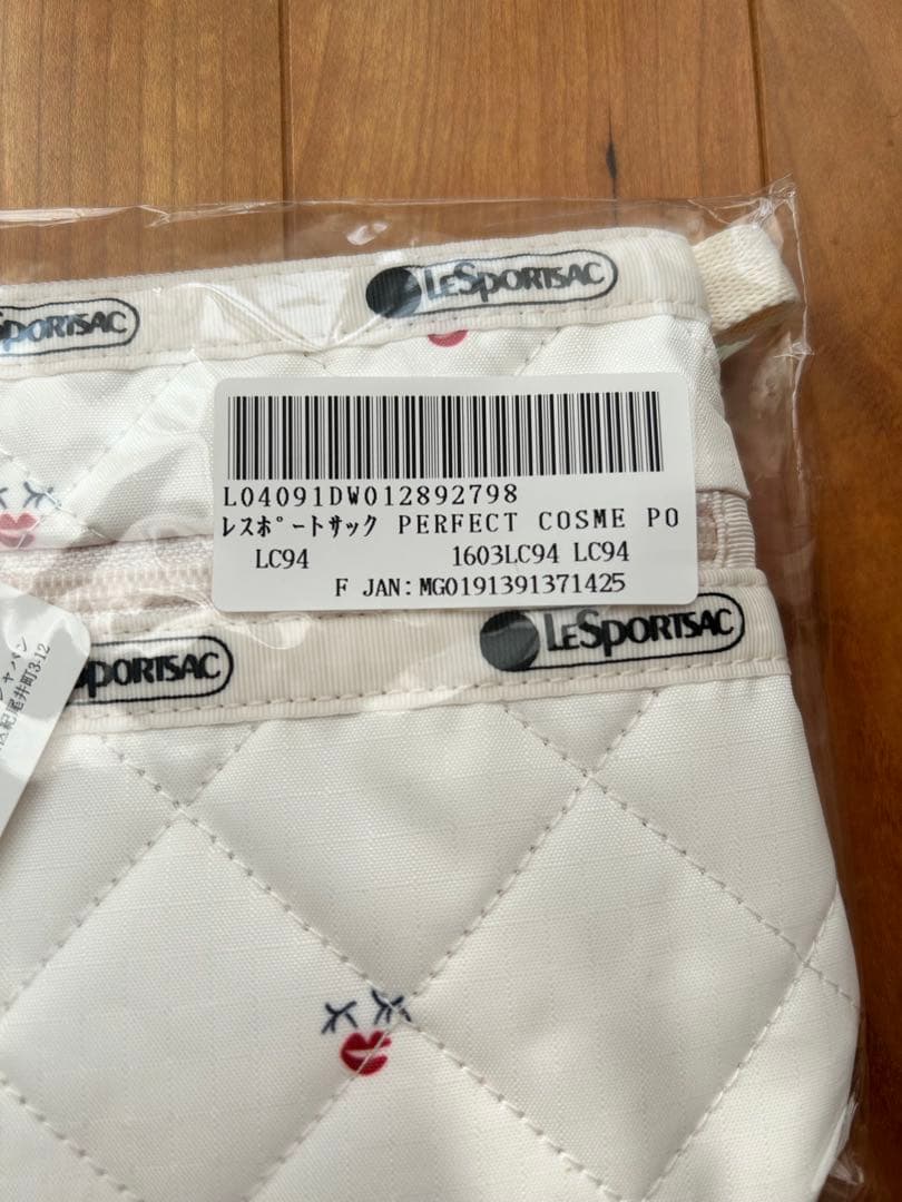 新品　レスポートサック　神崎恵さんコラボ　化粧ポーチ　キルト　ハミングリップス