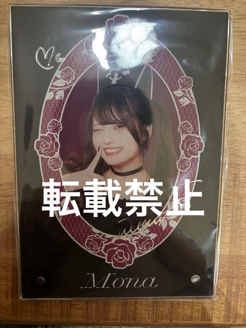 ファントムシータ 直筆サイン入りアクリルパネル もな