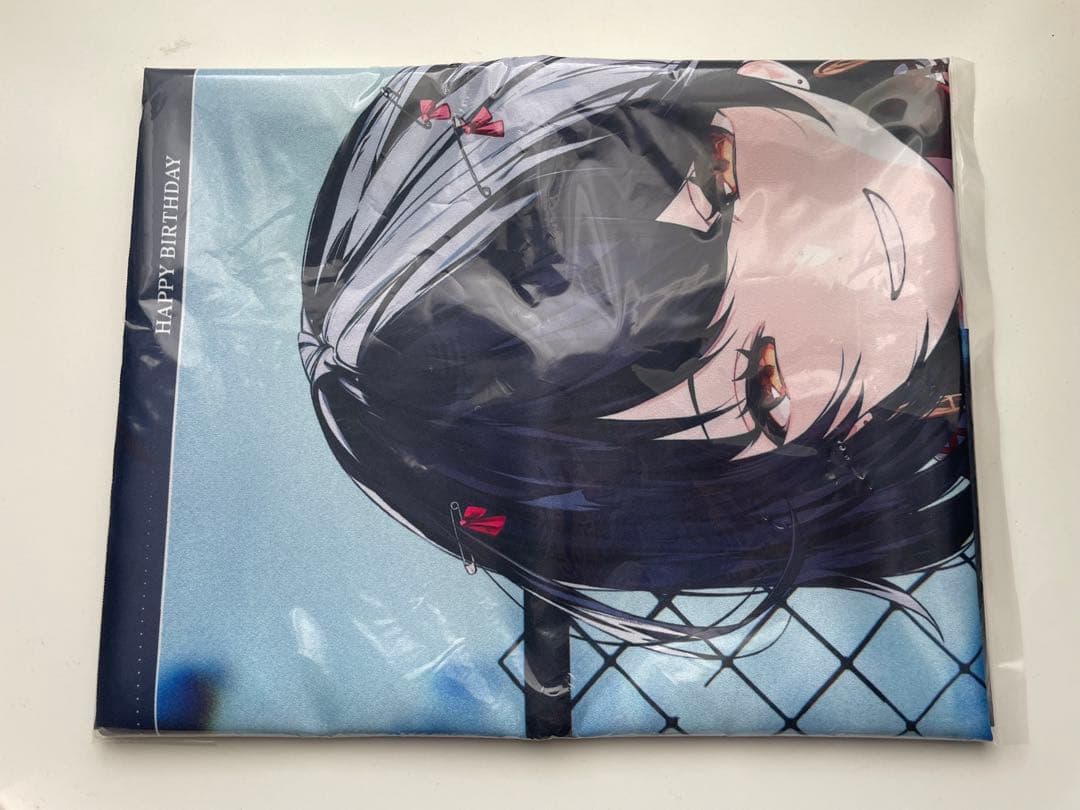 ましろ爻 布ポスター