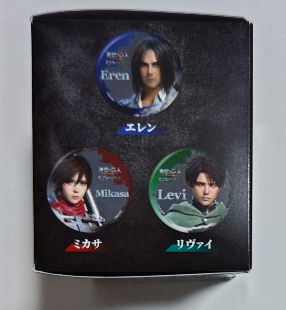 進撃の巨人　富士急ハイランド　缶バッジ　6BOX　リヴァイ　エレン　ミカサ　全種
