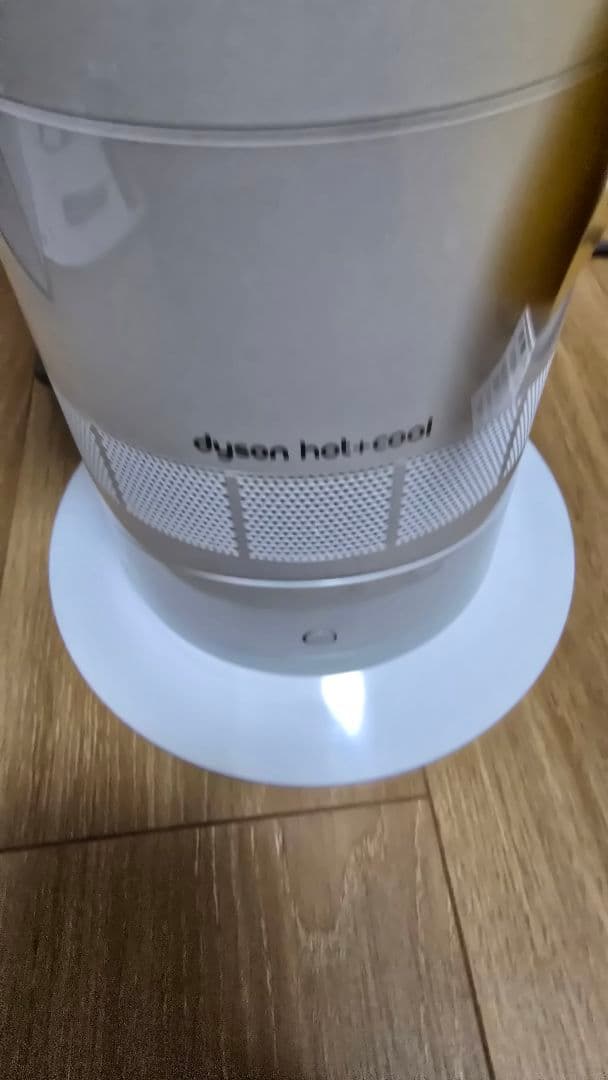 dyson hot+cool 冷風機・温風機 AM09 2021年製 扇風機