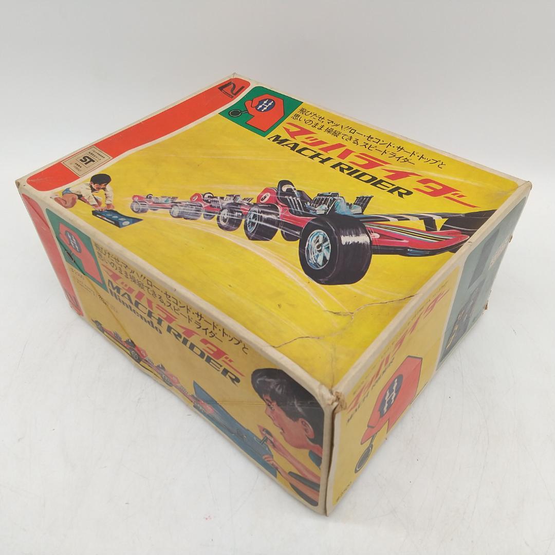 2858番 1972年 当時品 任天堂 マッハライダー 動作確認済