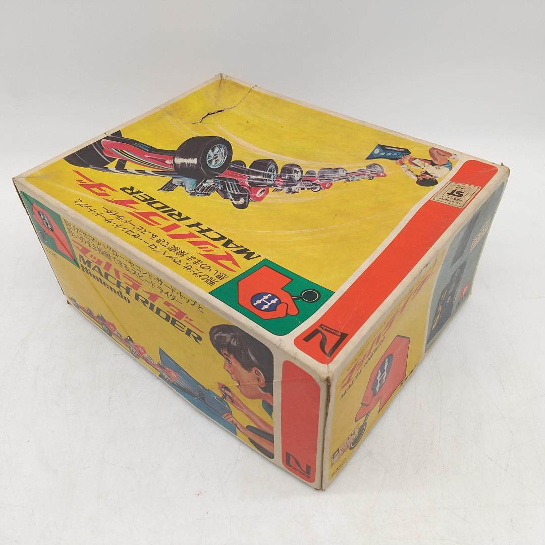 2858番 1972年 当時品 任天堂 マッハライダー 動作確認済