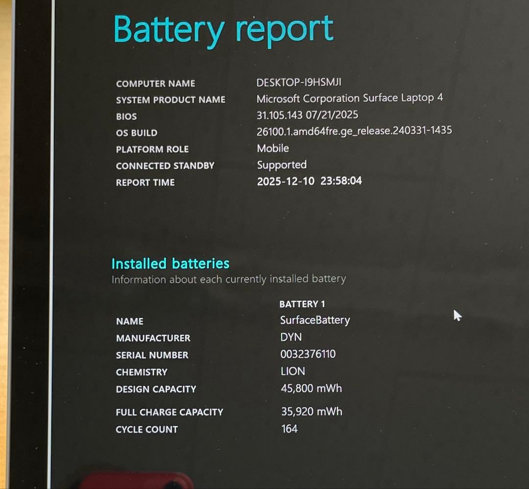 Surface Laptop4　第11世代　i5　8GB　SSD256GB 美品