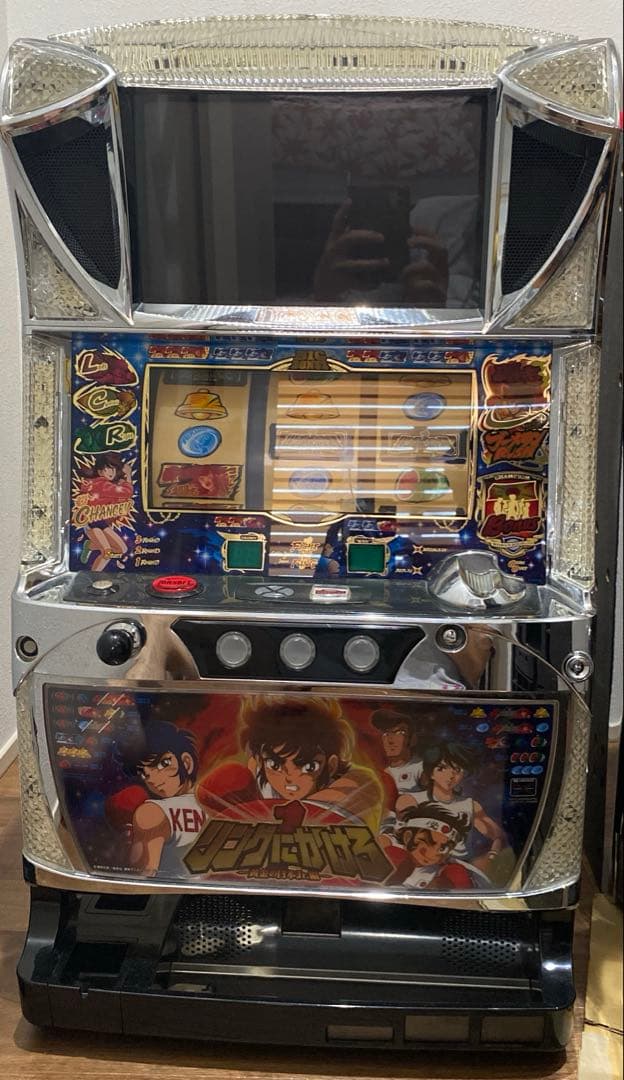 ご*)様 リングにかけろ　黄金の日本Jr.編　たのメル便