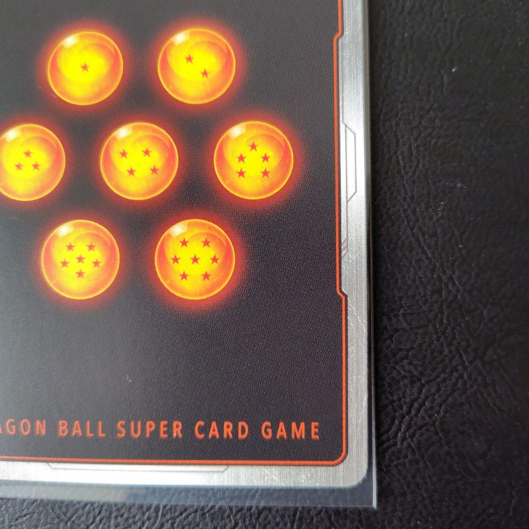 ブルマUCパラレル