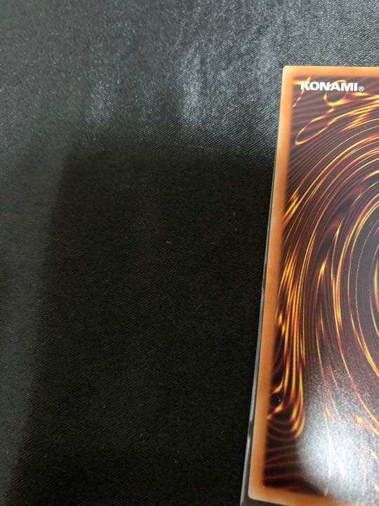 【値下げしました】清冽の水霊使いエリア【20th】