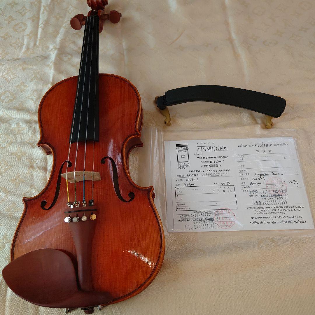 【完全調整品】PYGMALIUS ANTIQUE 7/8 バイオリン