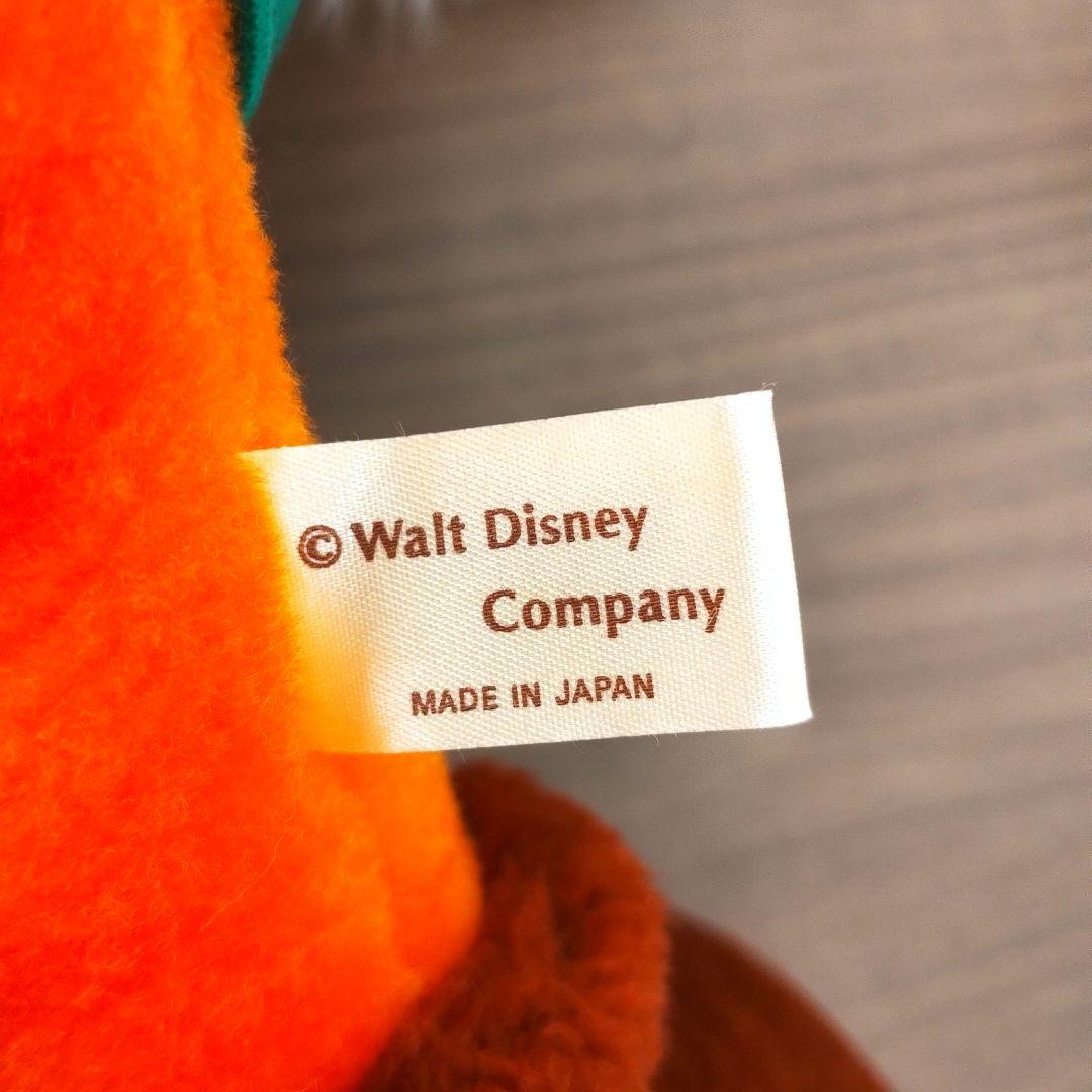 サンアンドスター 白雪姫 七人の小人 ぬいぐるみ