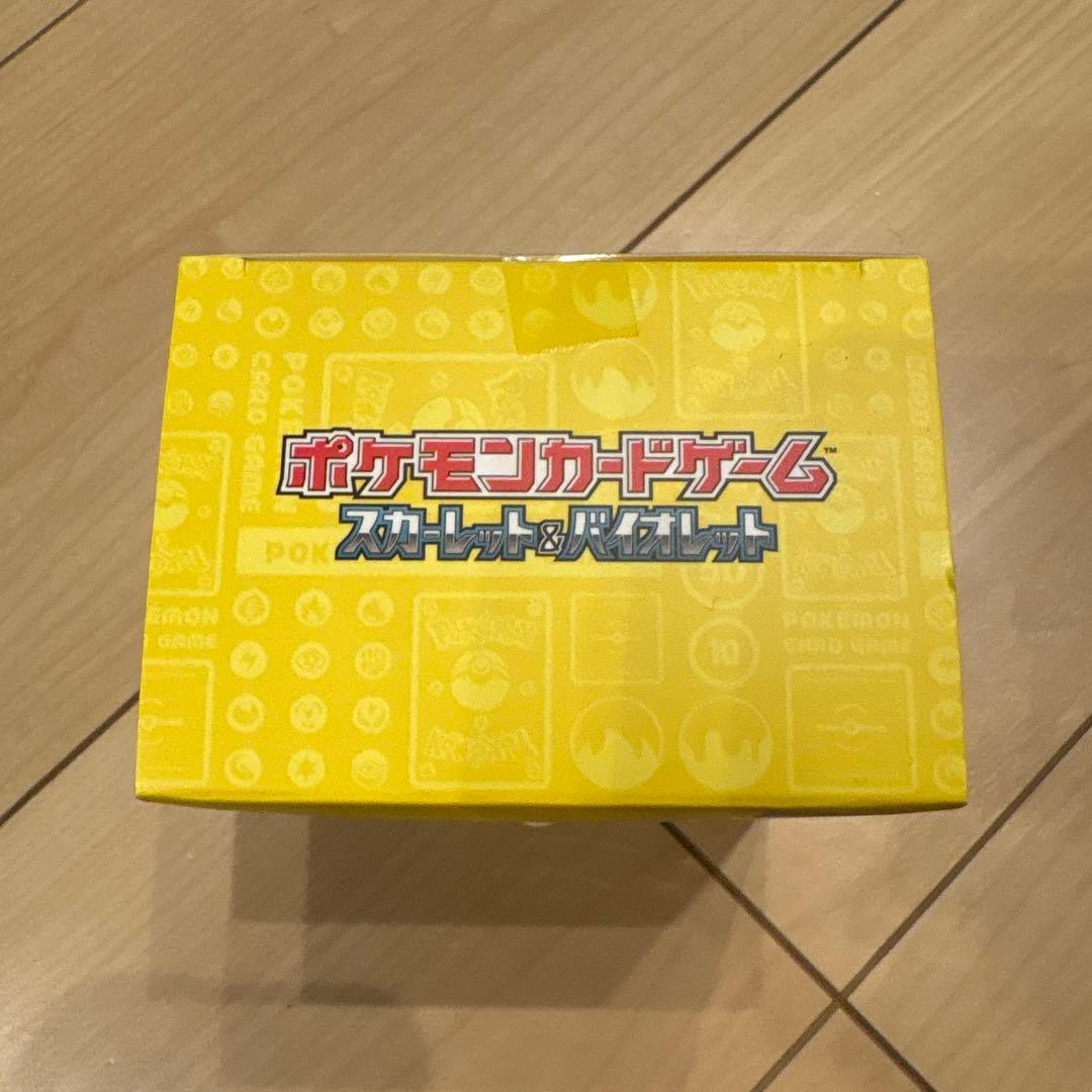 ポケモンカードゲーム YOKOHAMA Deck - ピカチュウ　未開封