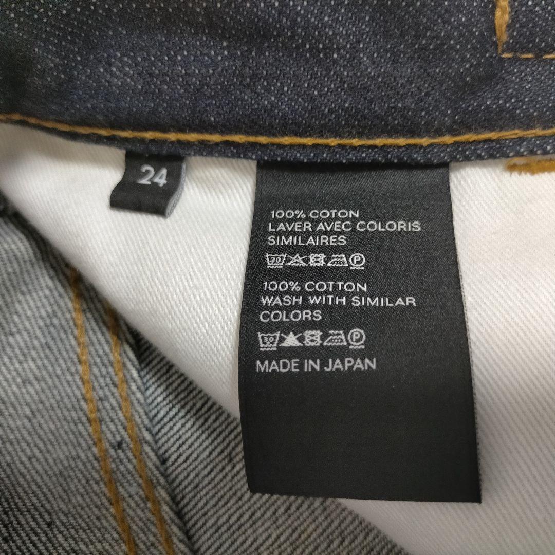 m*i様 【美品】セリーヌ　CELINE 　パンツ　ズボン　ガウチョ　デニム　ジ