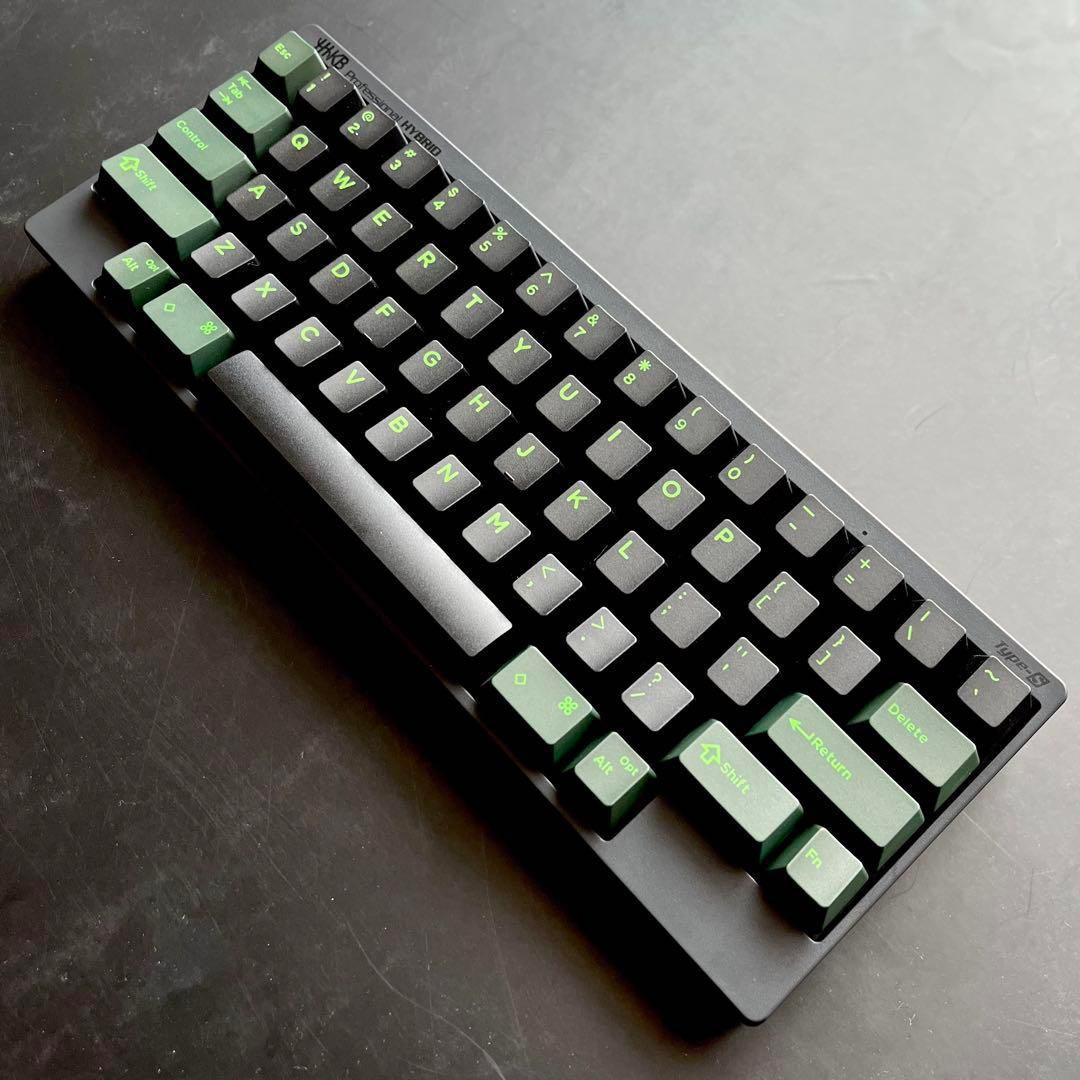 HHKB キートップセット Green キーキャップ 緑 Domikey