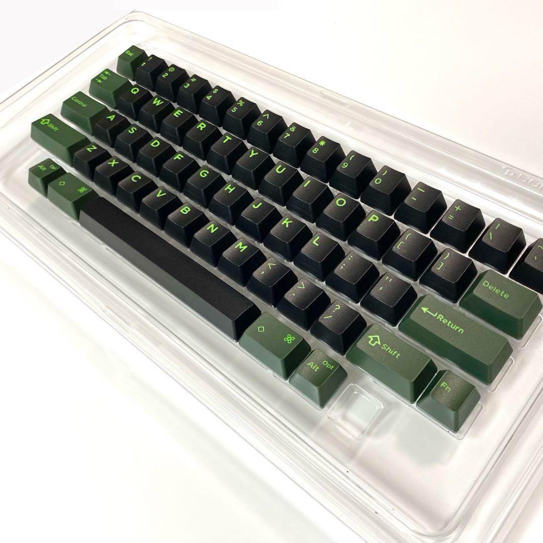 HHKB キートップセット Green キーキャップ 緑 Domikey