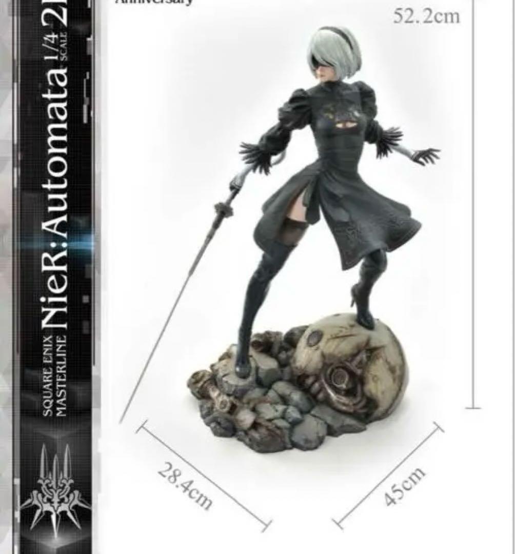 NieR: Automata 2B スタチュー