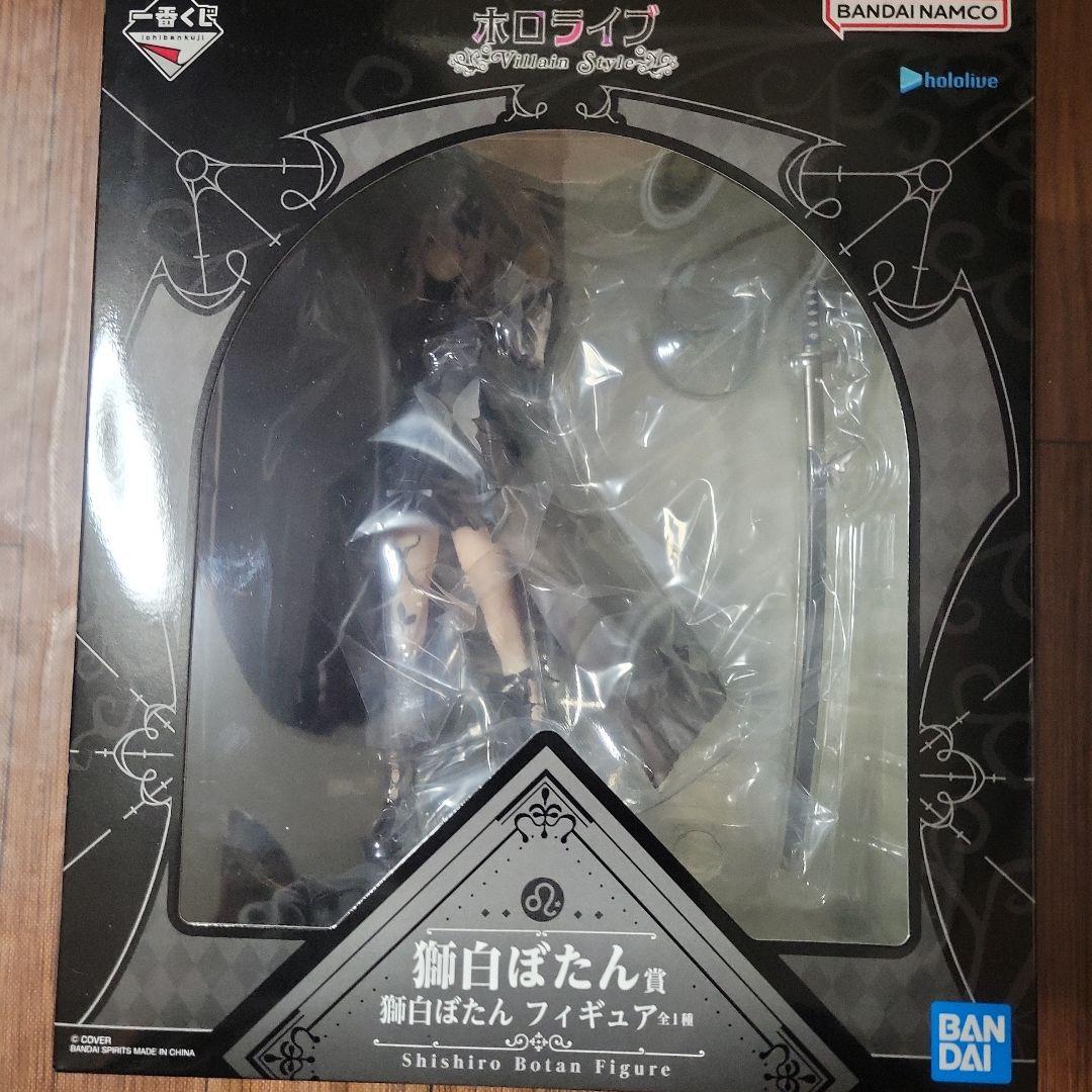 獅白ぼたん フィギュア　アクリルボード　ホロライブ