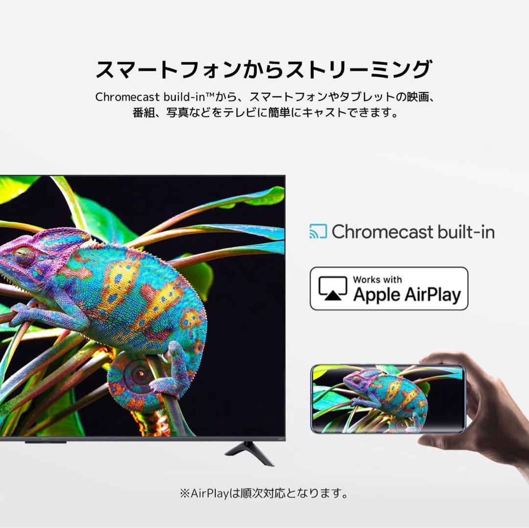 テレビ 43インチ 有機EL Xiaomi TV A Pro 43 2025