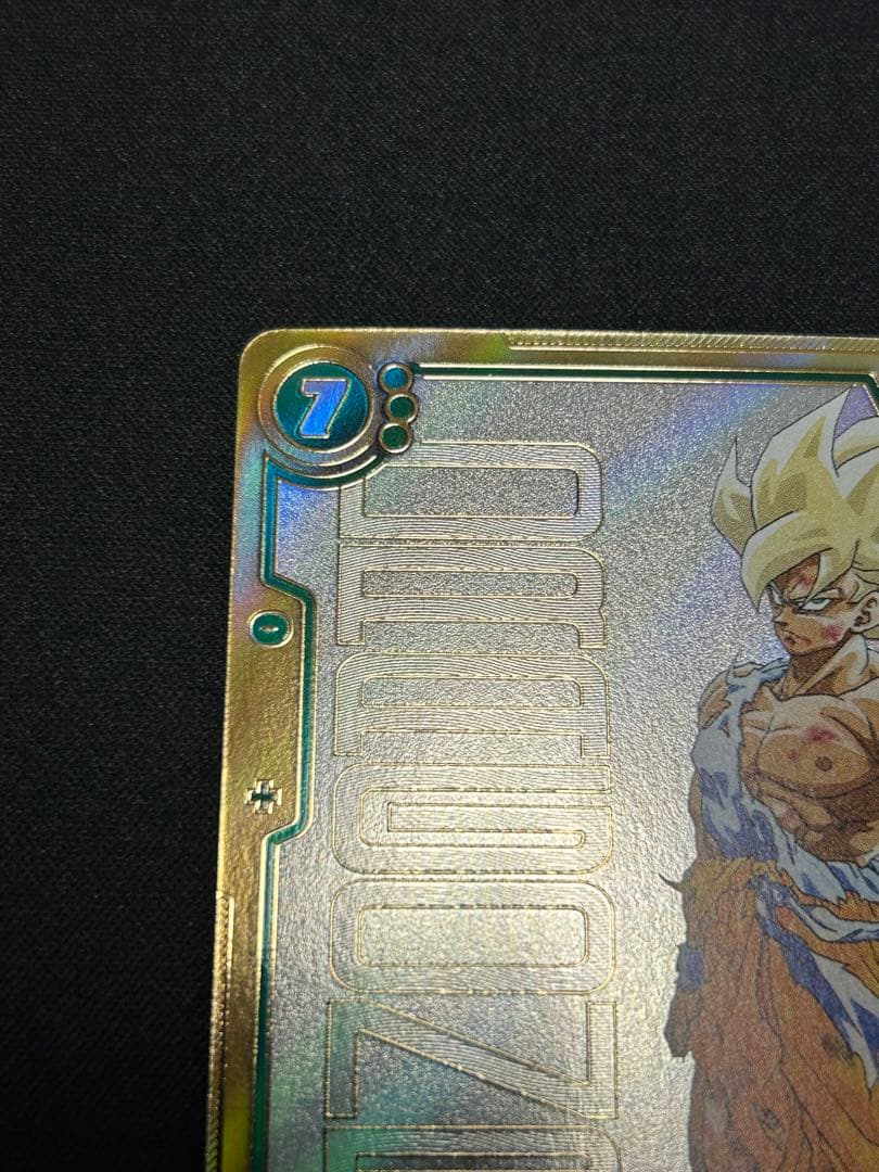 値下げしました‼️孫悟空 FB05-119 SCR☆☆　おまけつけます♪