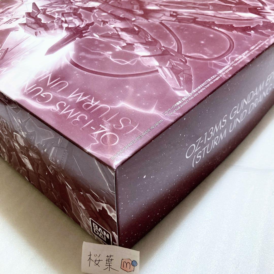 ガンプラ mg ガンダムエピオンEW シュトゥルム・ウント・ドラング装備