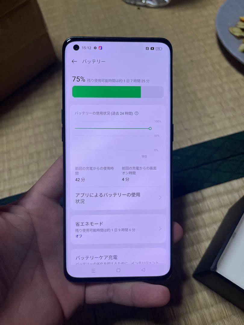 スマートフォン本体 Oppo find x3 pro