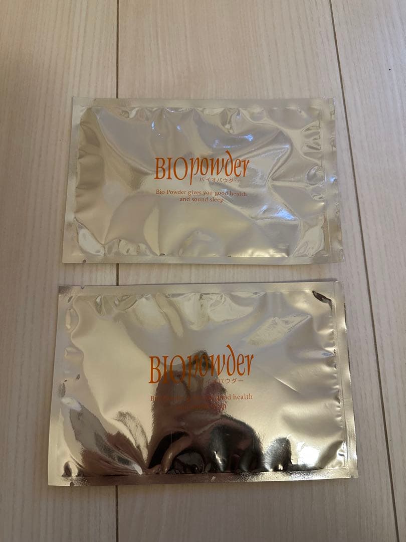 【ya.tさま専用】家庭用温水循環式サウナマットレス　テルスガイサー