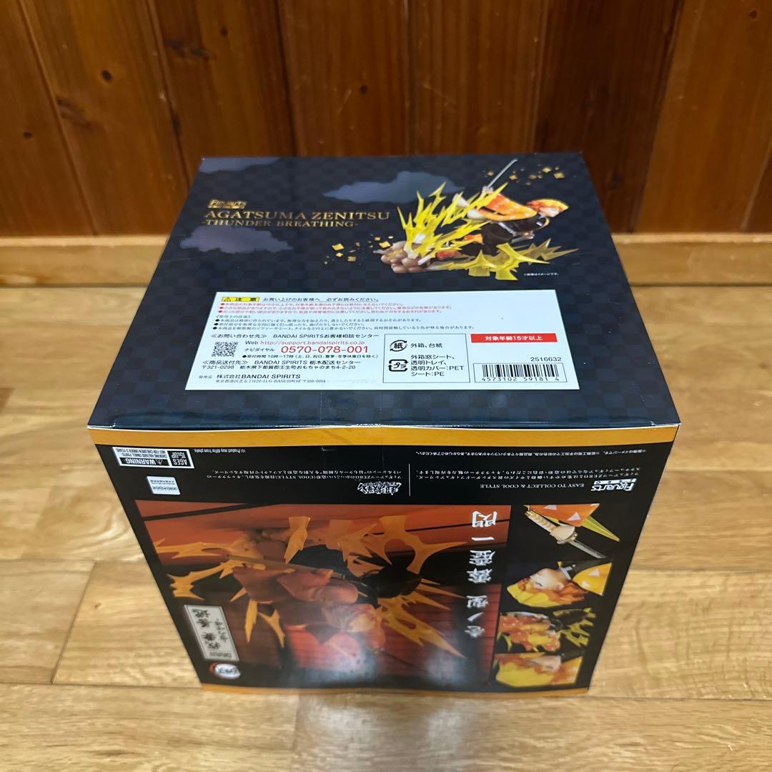 鬼滅の刃　フィギュアーツZERO 我妻善逸-雷の呼吸-