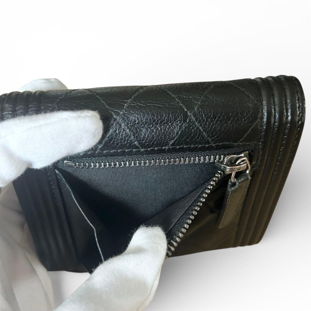 【美品】CHANEL ボーイシャネル　三つ折り　財布マトラッセ　22番台