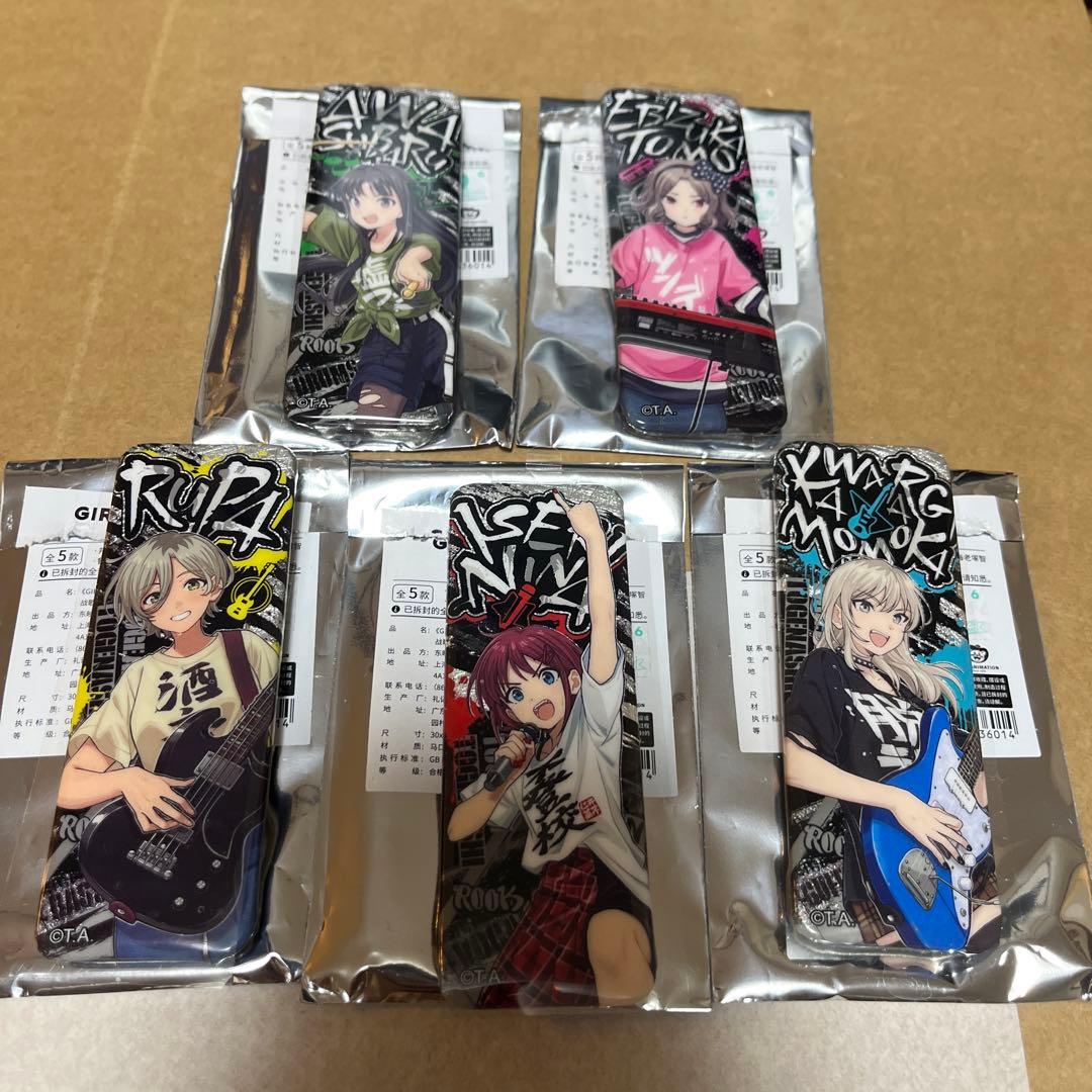 ガールズバンドクライ 中国限定 缶バッジ