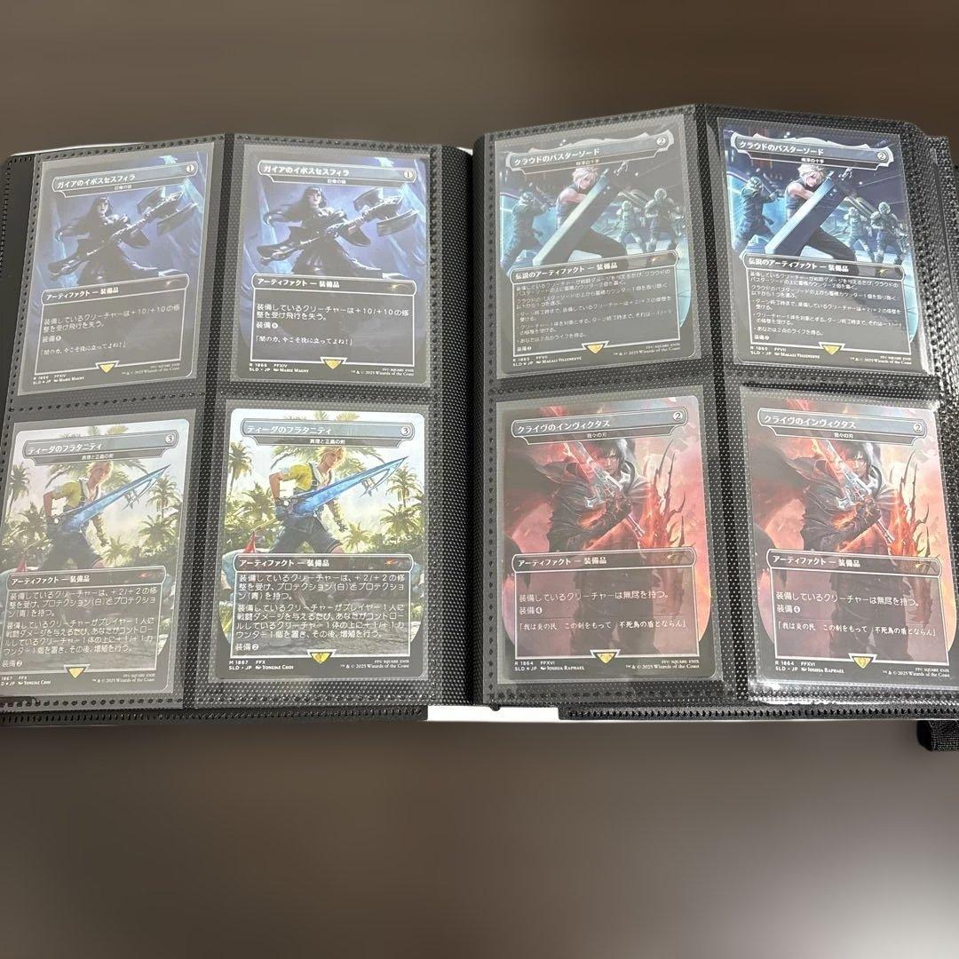 MTG FFコラボカードコレクション　シークレットレイヤー