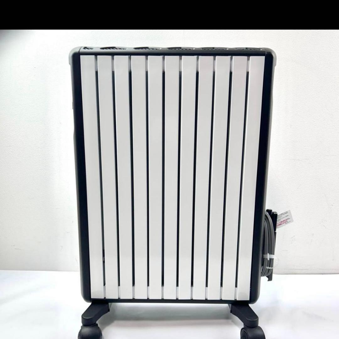 【美品】デロンギ　マルチダイナミックヒーター MDH15WIFI-BK