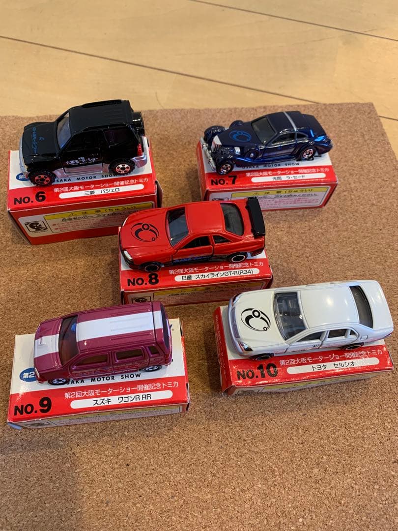 【超希少。10台完全セット】トミカ 2001年第2回大阪モーターショー開催記念