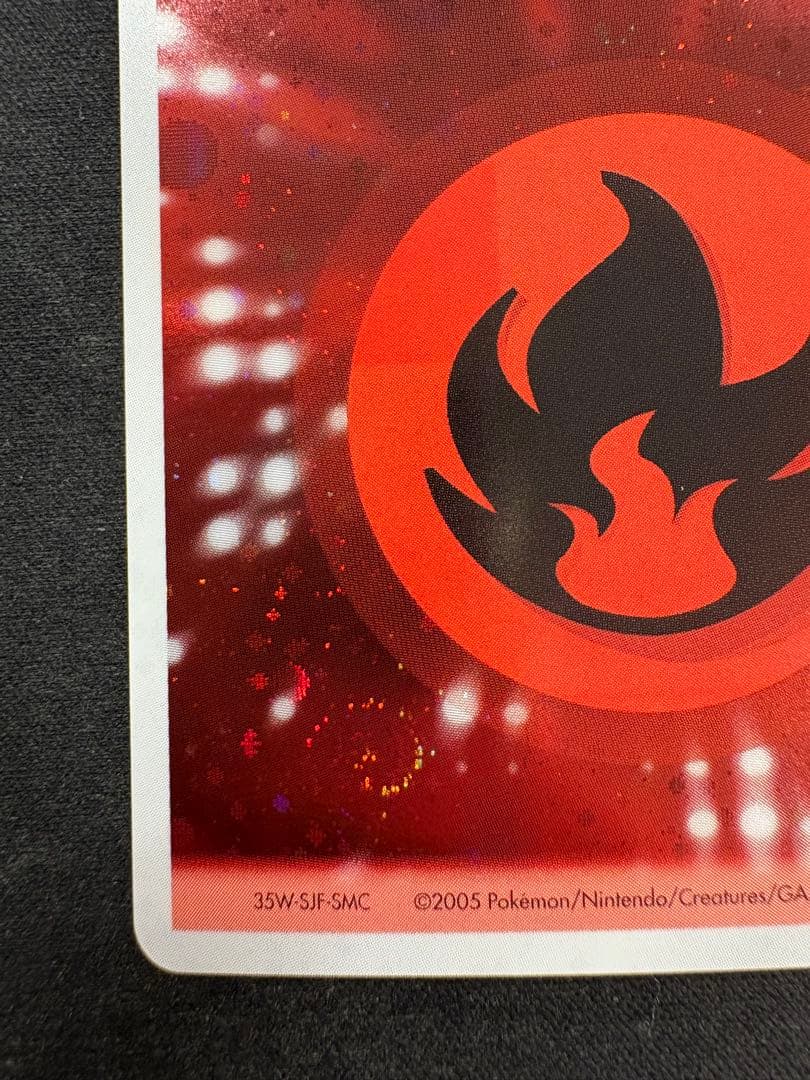 基本炎エネルギー プロモ　クイック　キラ　クイックキラ　炎