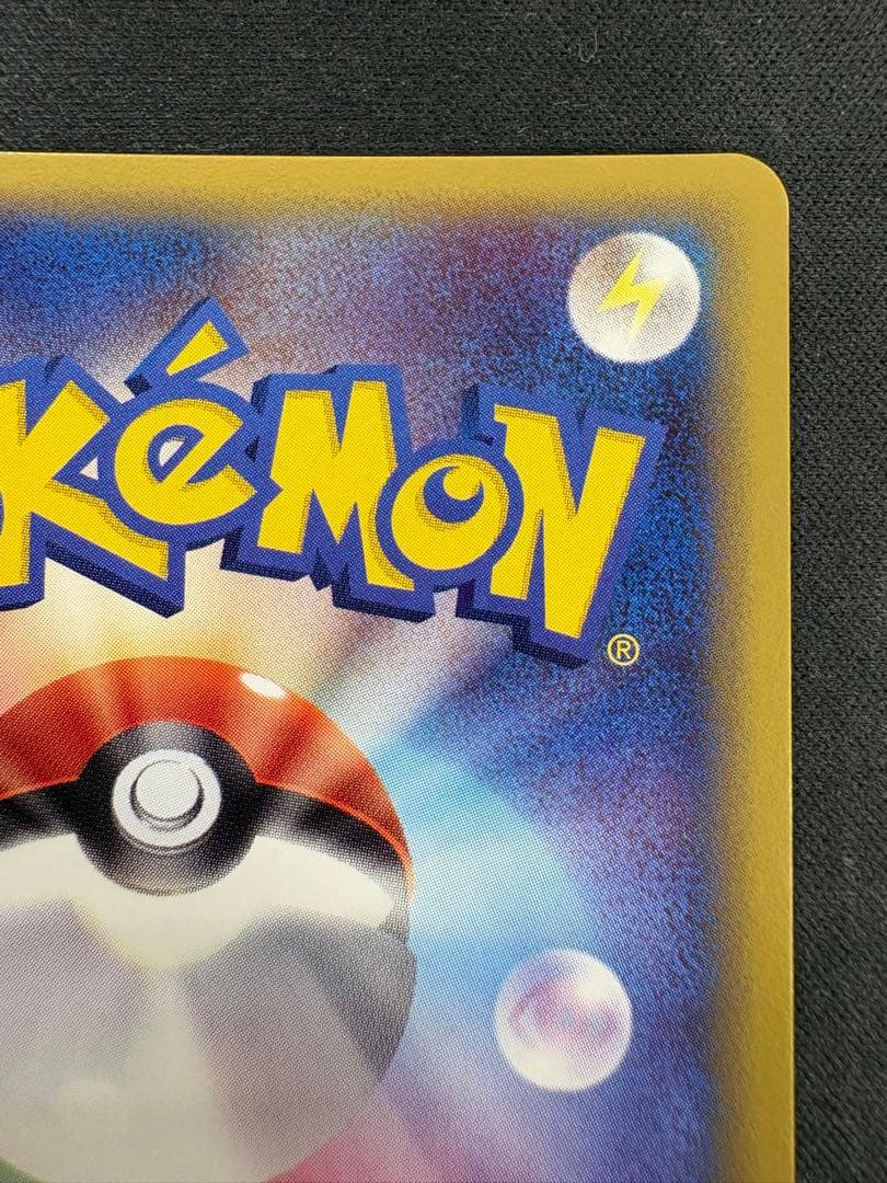 基本炎エネルギー プロモ　クイック　キラ　クイックキラ　炎