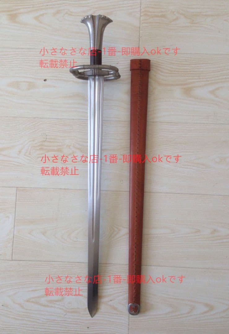 傭兵短剣 バイキング剣  漢威 古兵器 武具 刀装具  模造刀