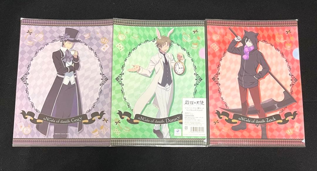 殺戮の天使 クリアファイル3種セット Ver.Wonderland