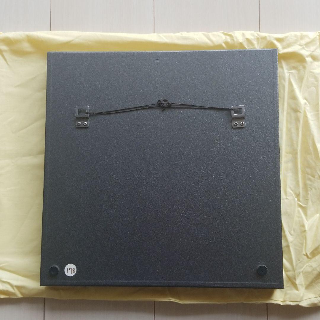 大樋焼大樋長左衛門