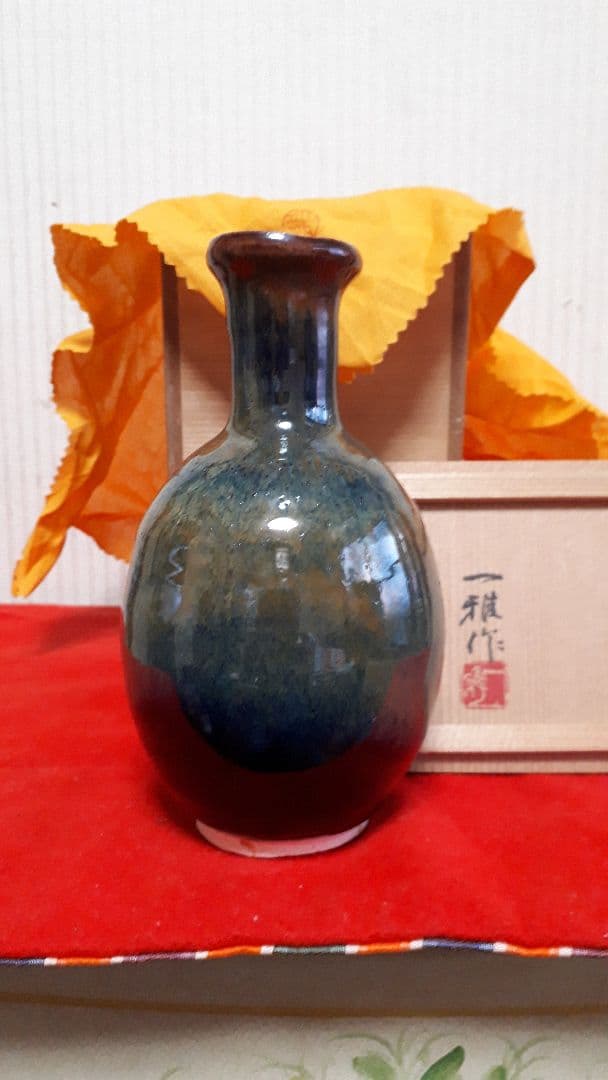 小林一雅の鉄釉徳利