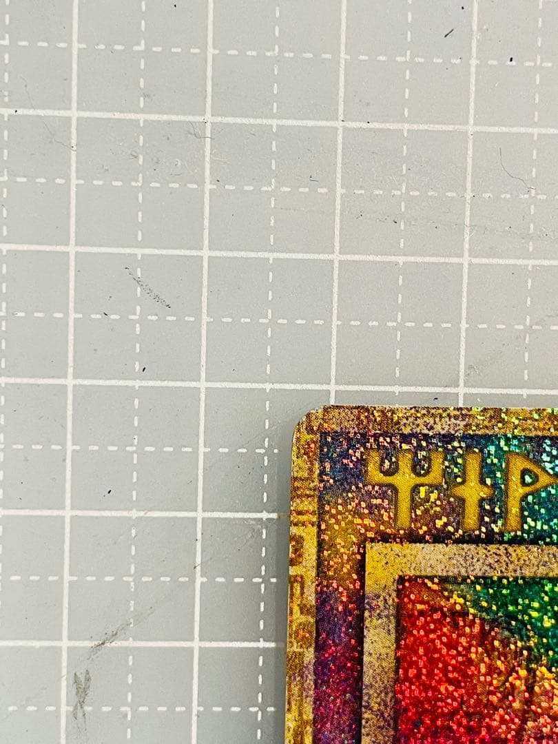 古代ミュウ エラー版 Nintedo