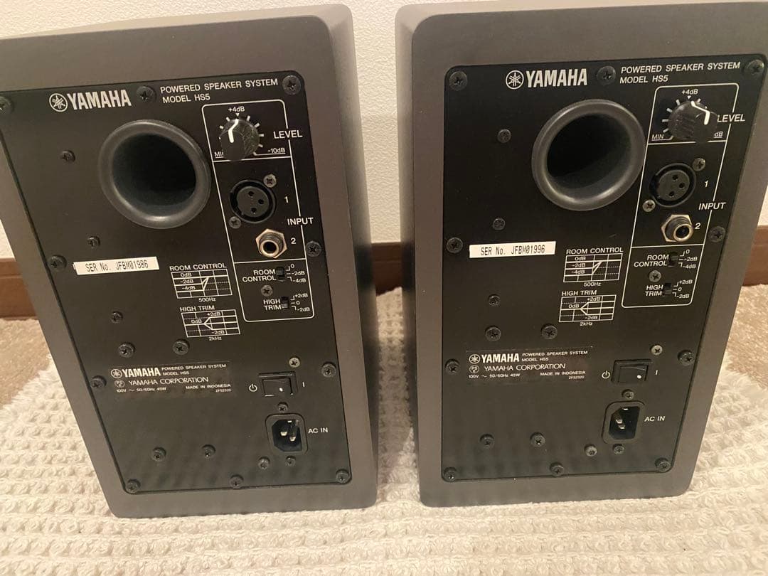 YAMAHA HS5 モニタースピーカー 限定カラー SGスレートグレー