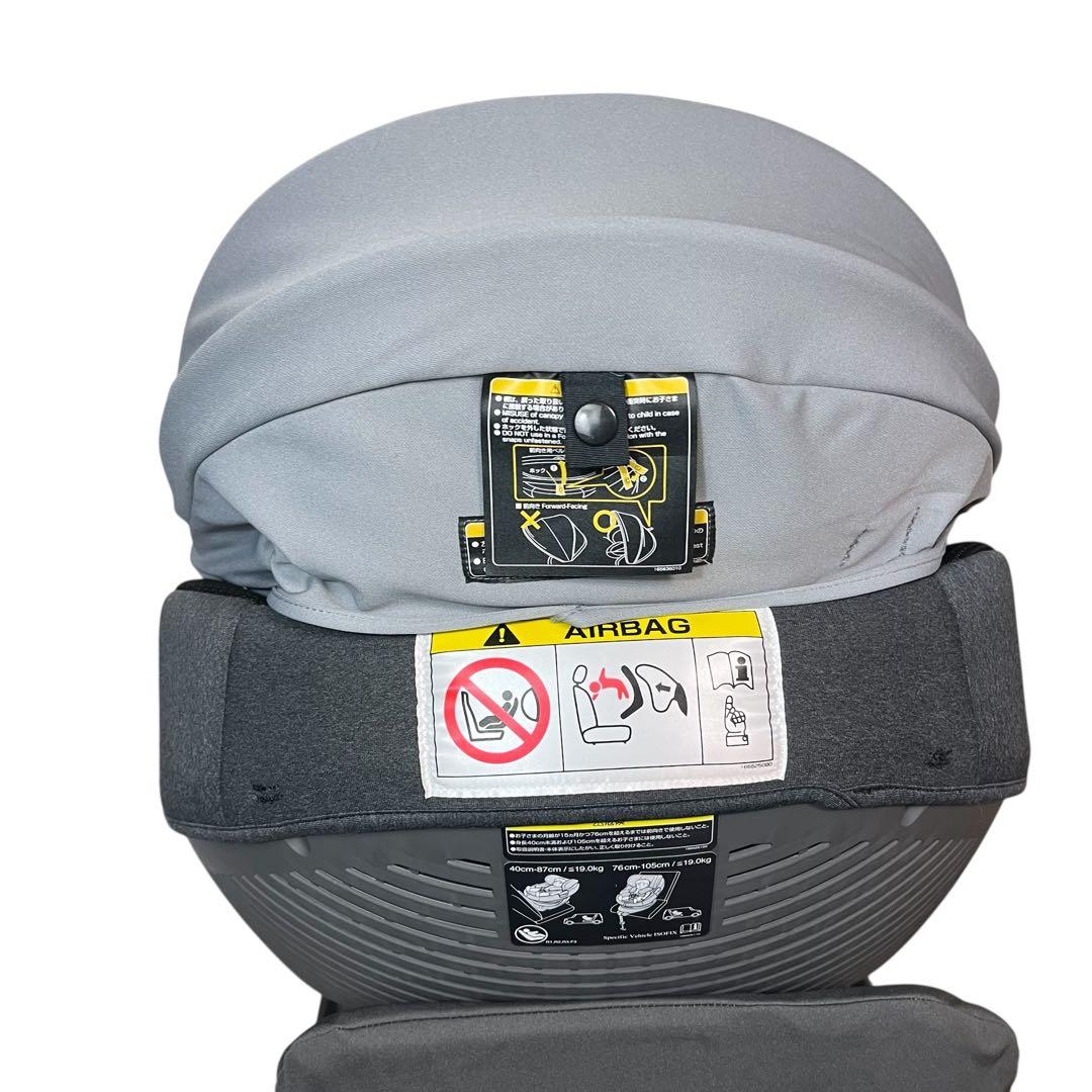 Combi コンビ THE S ISOFIX ZA-670 チャイルドシート