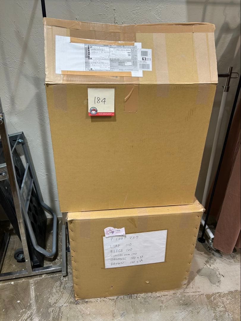 黒い衣類ハンガー多数まとめ