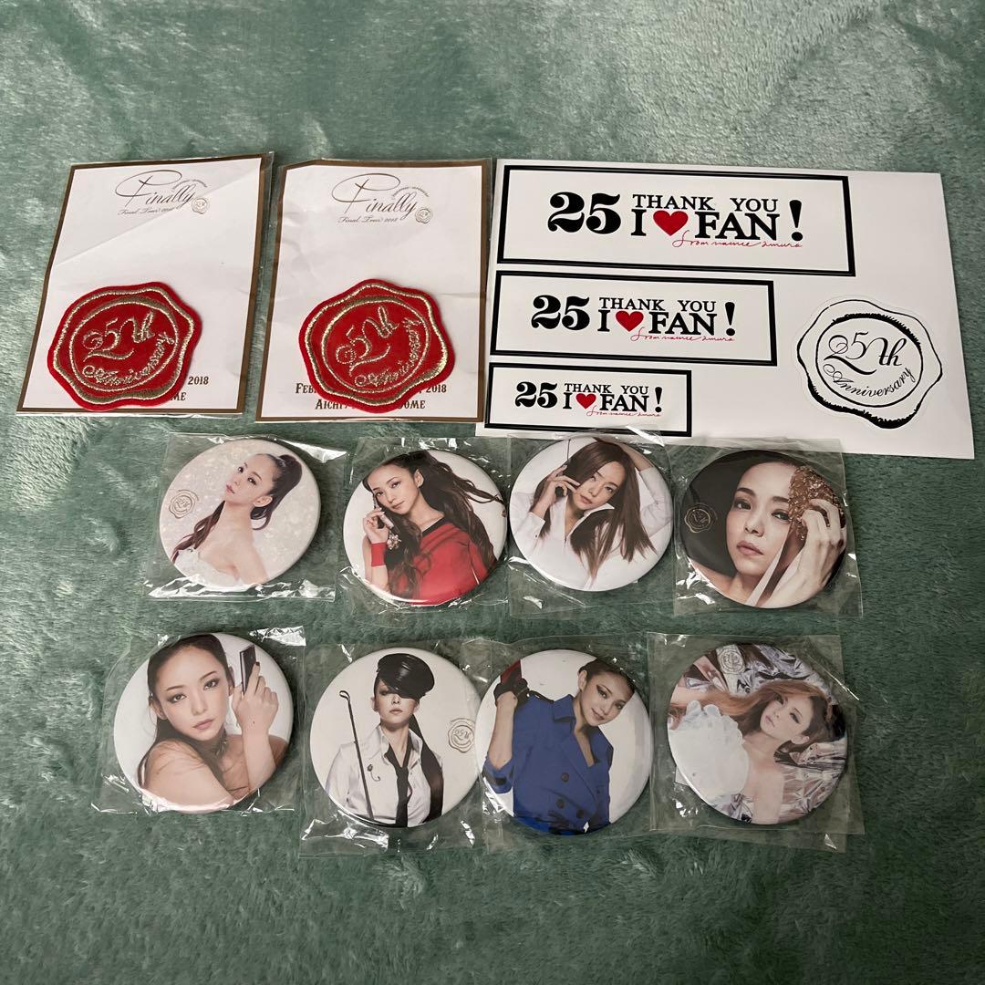 安室奈美恵 グッズ　セット売り