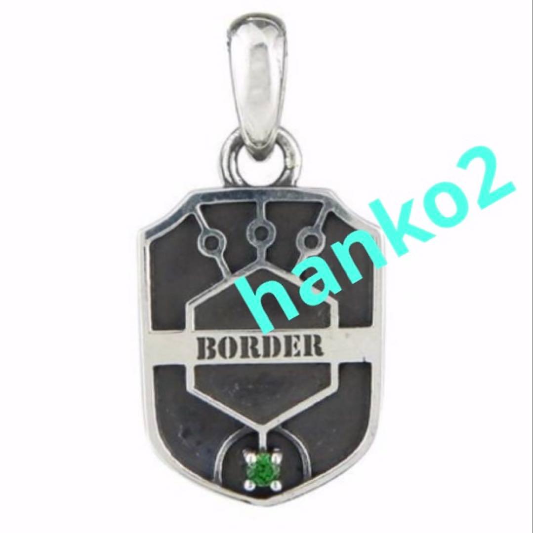 ワールドトリガー　新品未開封　ARTEMIS KINGS コラボ　空閑遊真ver