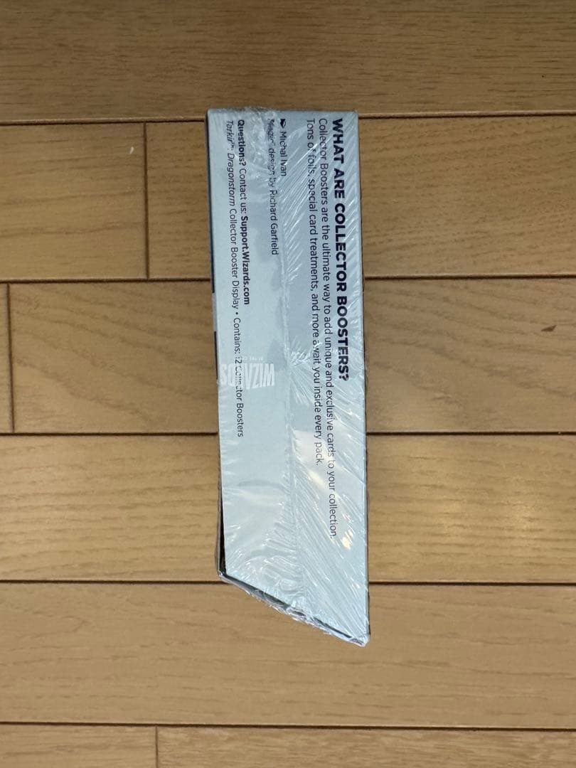 【新品未開封】 タルキール龍嵐録 コレクターブースター 英語 1box mtg