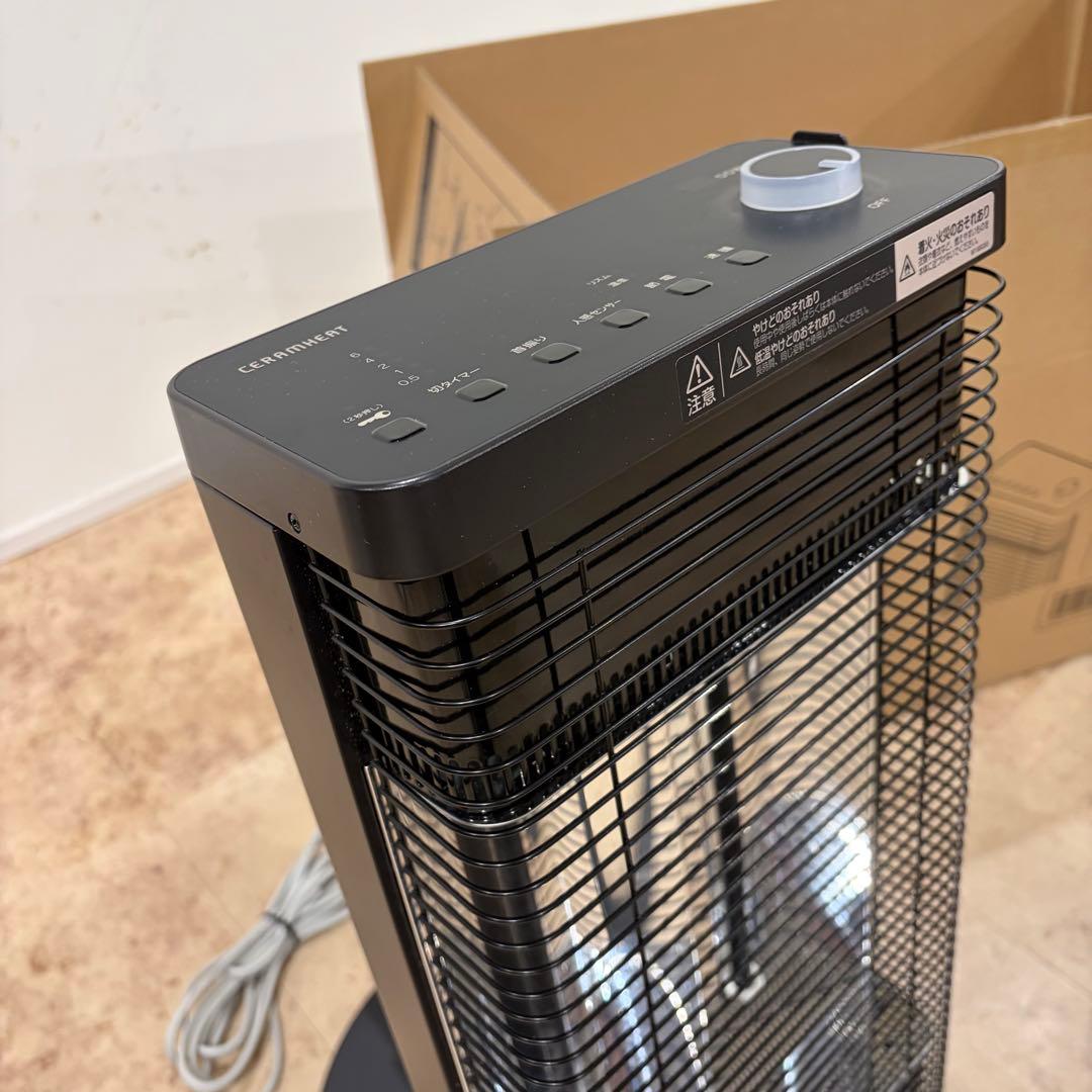 DAIKIN ダイキン セラムヒート ERFT11ZS-T ブラウン 2023年