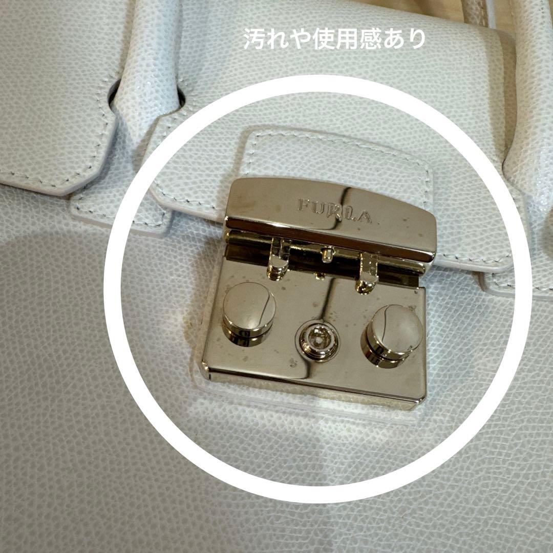 FURLA ホワイト　ショルダーバッグ