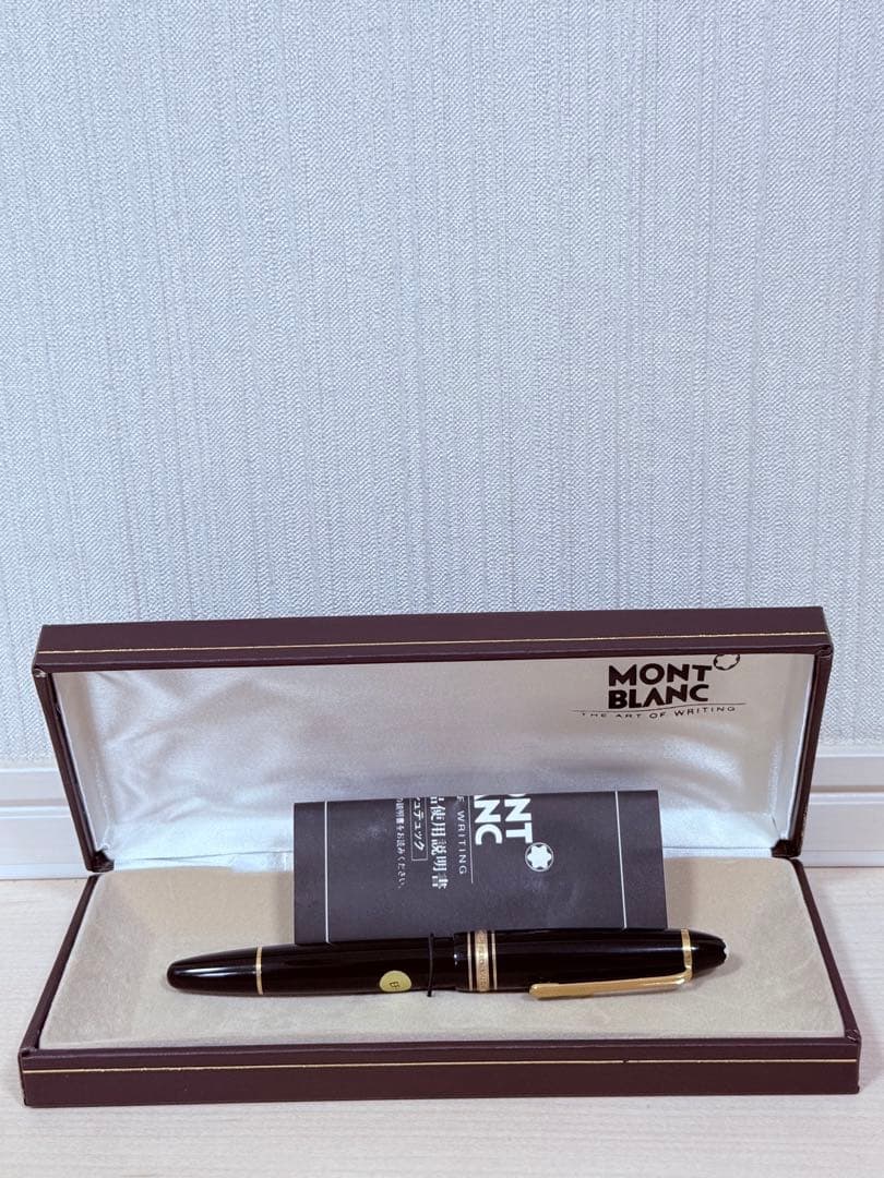 モンブラン 万年筆 No.146 4810 14C 585 EF