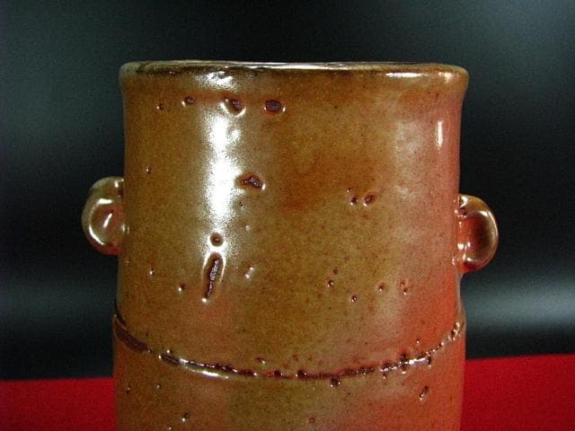 藤原 敬介 恭助 備前志野 花入 b98